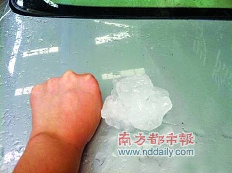 廣東強(qiáng)降水持續(xù)  韶關(guān)遭遇冰雹損失嚴(yán)重