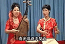 溫州鼓詞玉蜻蜓