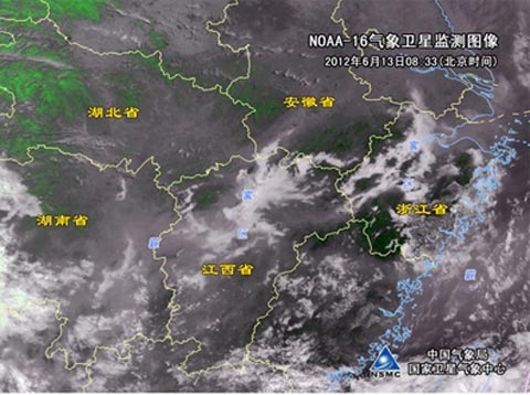 江南地區出現大霧天氣