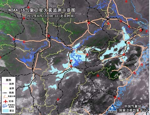 江南地區出現大霧天氣