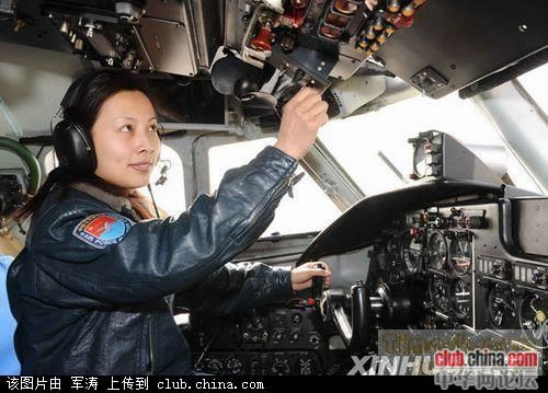 神女王亞平