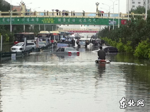 哈爾濱下大雨
