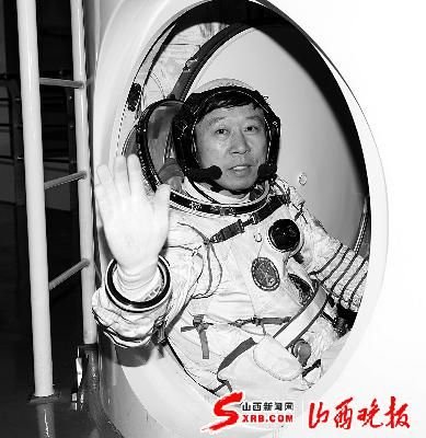 神舟九號(hào)航天員劉旺