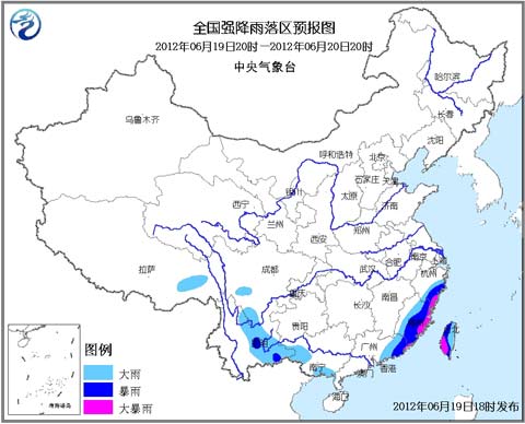 暴雨藍色預警：川藏滇桂局地大到暴雨