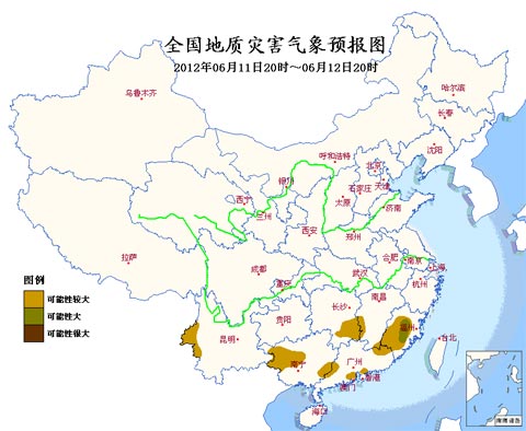 地質(zhì)災(zāi)害氣象預(yù)報：福建中部局地地質(zhì)災(zāi)害可能性大