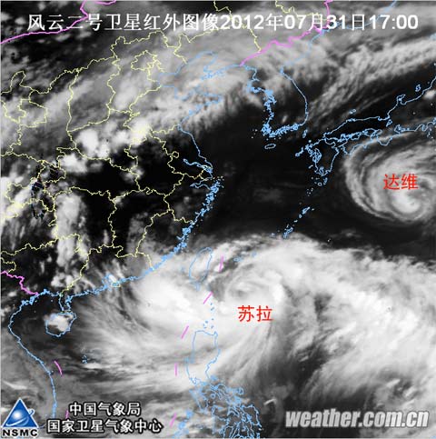 “蘇拉”“達(dá)維”共舞 將廣泛影響我國(guó)東部沿海