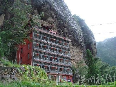 龍娘巖