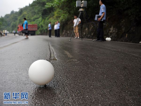 楊柳壩車禍