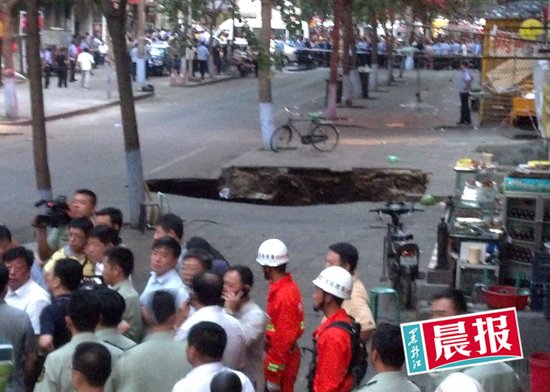 哈爾濱遼陽(yáng)街塌陷
