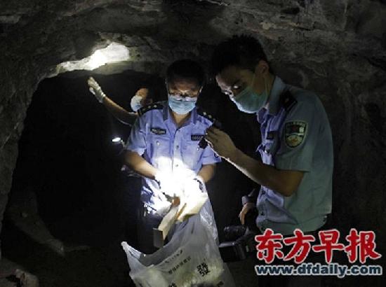 重慶槍擊案搜捕行動(dòng)最新進(jìn)展 警方發(fā)現(xiàn)疑為周克華藏匿過的山洞