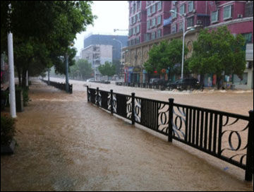 10日江西景德鎮(zhèn)暴雨 暴雨引發(fā)內(nèi)澇