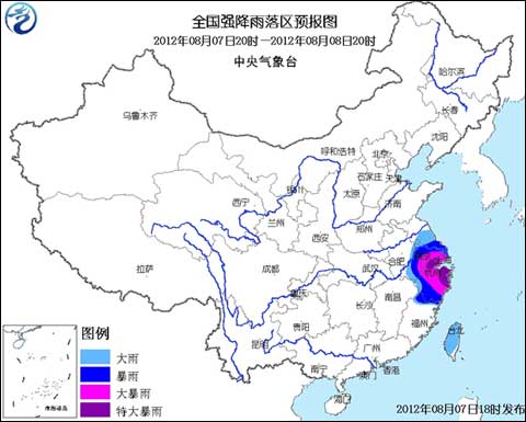 海葵將帶來(lái)強(qiáng)降雨，今明天全國(guó)強(qiáng)強(qiáng)降雨區(qū)預(yù)報(bào)圖
