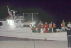 日本慰靈團(tuán)登釣魚(yú)島