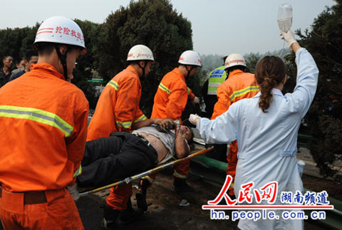湖南境內車禍 濃霧致湖南境內高速22輛車追尾多人傷亡