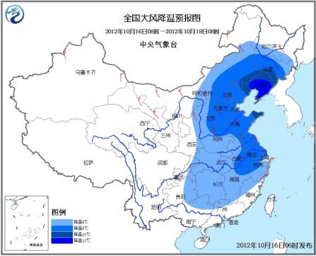 東北華北局地將有12℃降溫 內(nèi)蒙古東北將有大雪