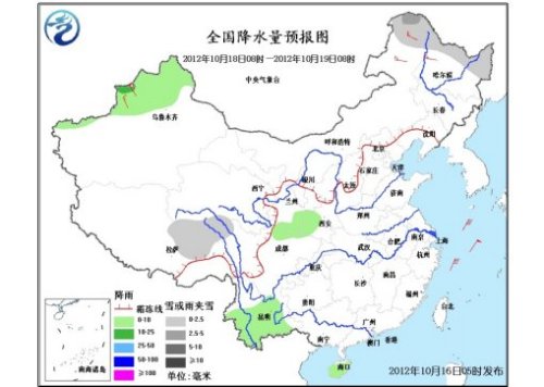 東北華北局地將有12℃降溫 內(nèi)蒙古東北將有大雪