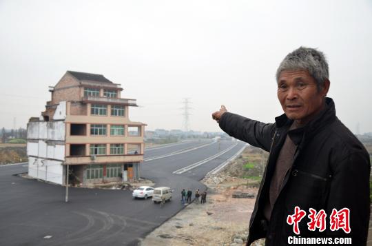 溫嶺最牛釘子戶羅保根