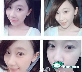 90后美女老師