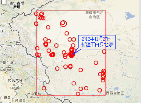 新疆于田縣地震