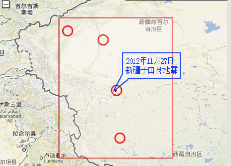 新疆于田縣地震