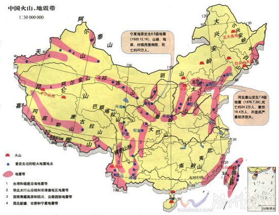 中國(guó)地震帶分布圖