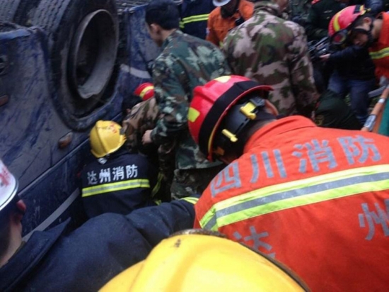 達(dá)州堡子鎮(zhèn)車禍
