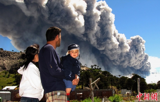 阿根廷科帕韋火山噴發(fā)