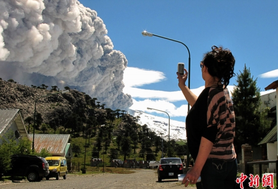 阿根廷科帕韋火山噴發(fā)
