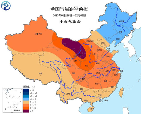 2013年1月26日至2月9日全國氣溫距平預(yù)報(bào)圖