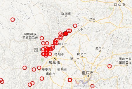 綿陽(yáng)平武縣地震