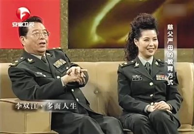 李天一可能無罪釋放，李雙江夢鴿做客魯豫有約大談育兒經