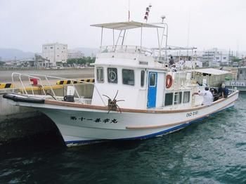 保衛釣魚島：日本漁船船主接到海上保衛廳通告不要再靠近釣魚島