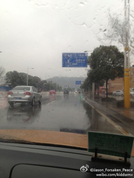 湖南局地現(xiàn)雨夾雪 明天全省天氣轉(zhuǎn)好霧來(lái)擾