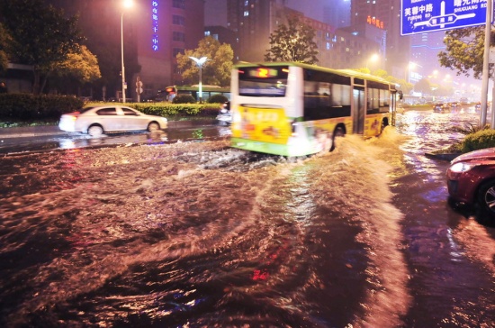 長(zhǎng)沙暴雨