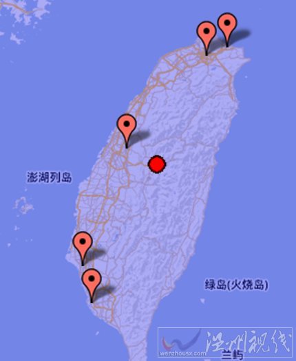 臺(tái)灣南投縣6.5級(jí)地震