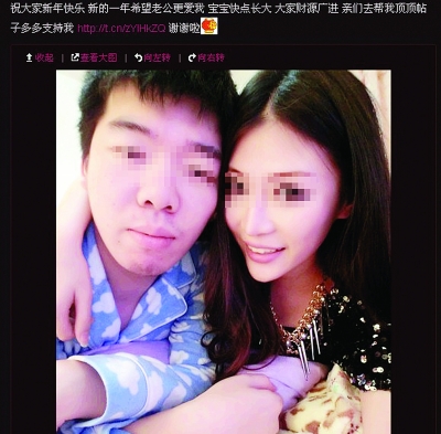 南京建鄴區(qū)殺人案，富二代丈夫刺死90后嬌妻