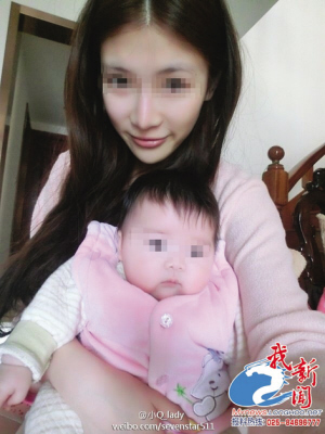 南京建鄴區(qū)殺人案，富二代丈夫刺死90后嬌妻
