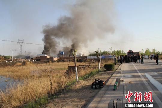 武邑騰曄化工廠爆炸