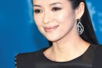 中國最強音導師 四位