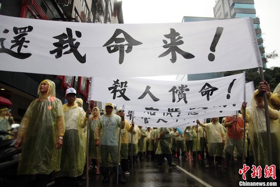 臺灣漁民被殺事件最新進展，臺灣72小時最后通牒到期菲律賓沒反應