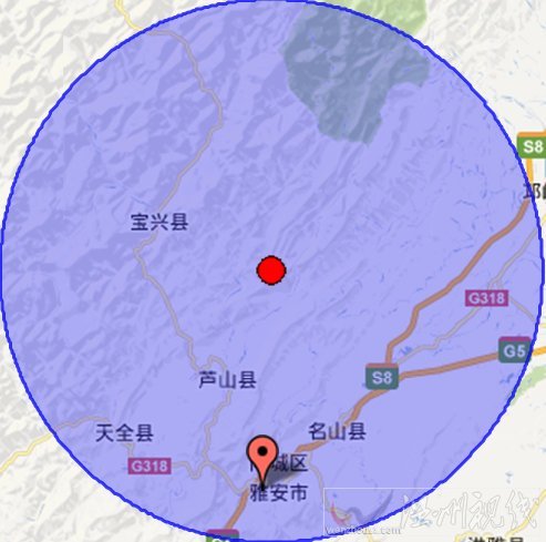 蘆山縣2013年5月6日地震