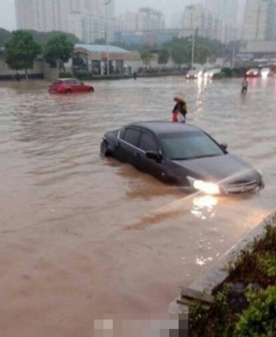 長(zhǎng)沙暴雨