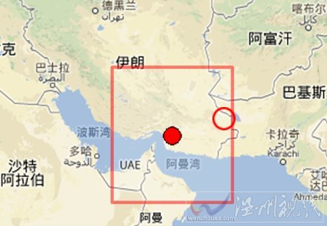 伊朗6.4級(jí)地震震中位置