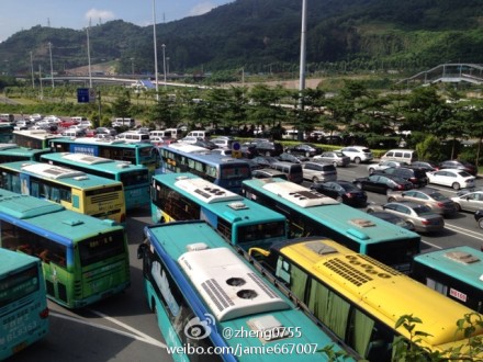 梅林關車禍