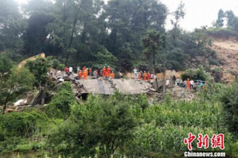 四川古藺22日發(fā)生山體滑坡4人死亡3人受傷