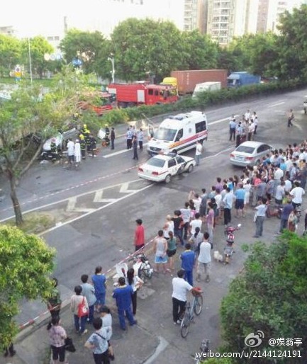 梅林關車禍