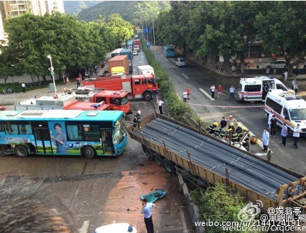 梅林關車禍