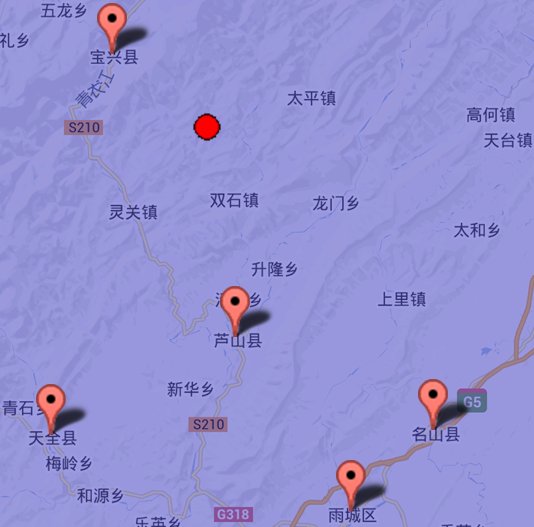 2013年7月6日四川雅安蘆山縣和寶興縣3.7級地震