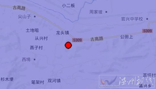 宜賓市長寧縣、珙縣、興文縣交界