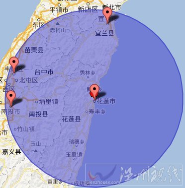 臺(tái)灣花蓮地震